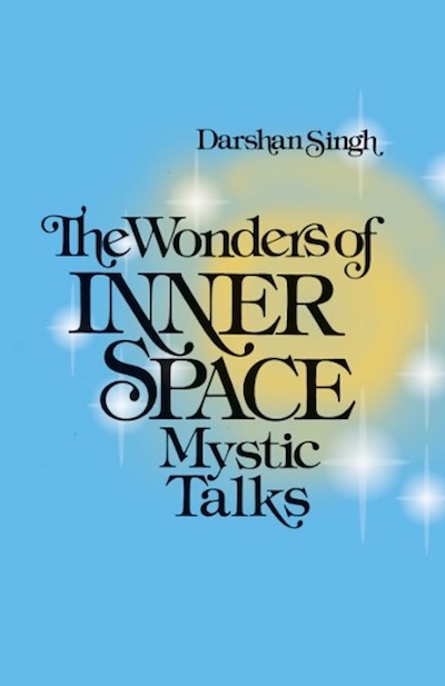 Wonders of Inner Space